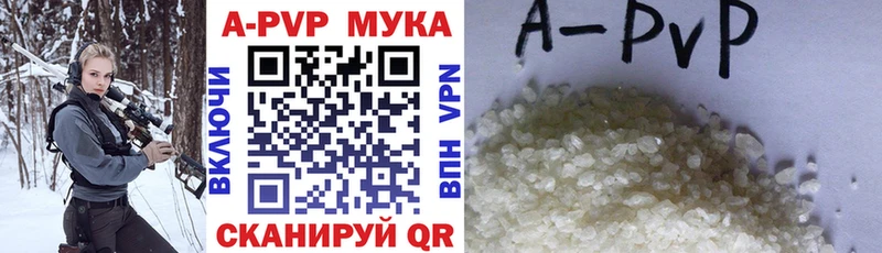 Марихуана Вичуга