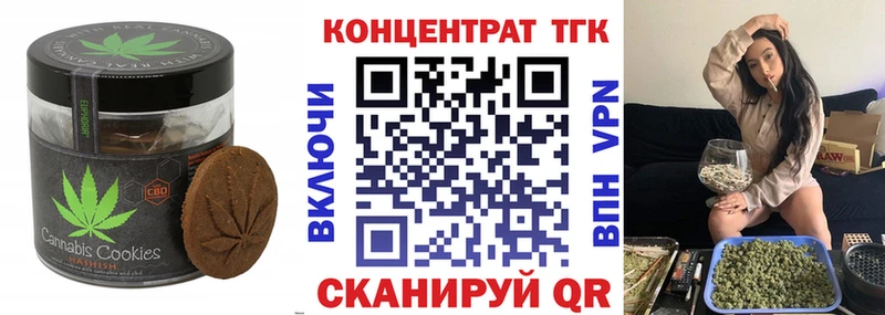 ОМГ ОМГ сайт  даркнет сайт  Вичуга  Cannafood марихуана 