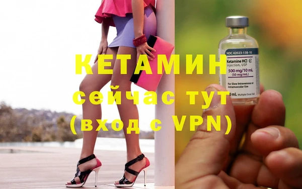 прущие крисы Переславль-Залесский