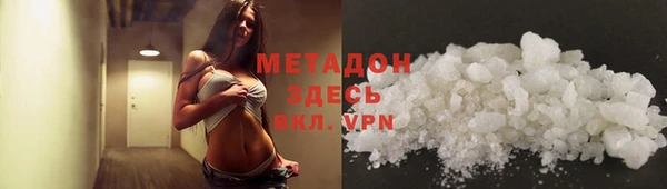 спайс Абинск