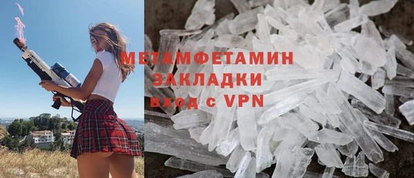 MDMA Киренск