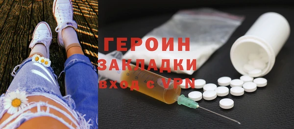 ALPHA PVP Киреевск