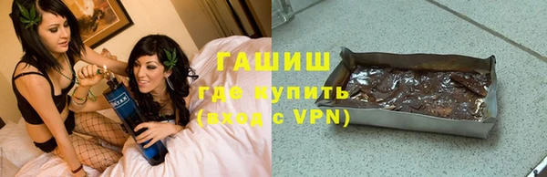 мефедрон Абдулино