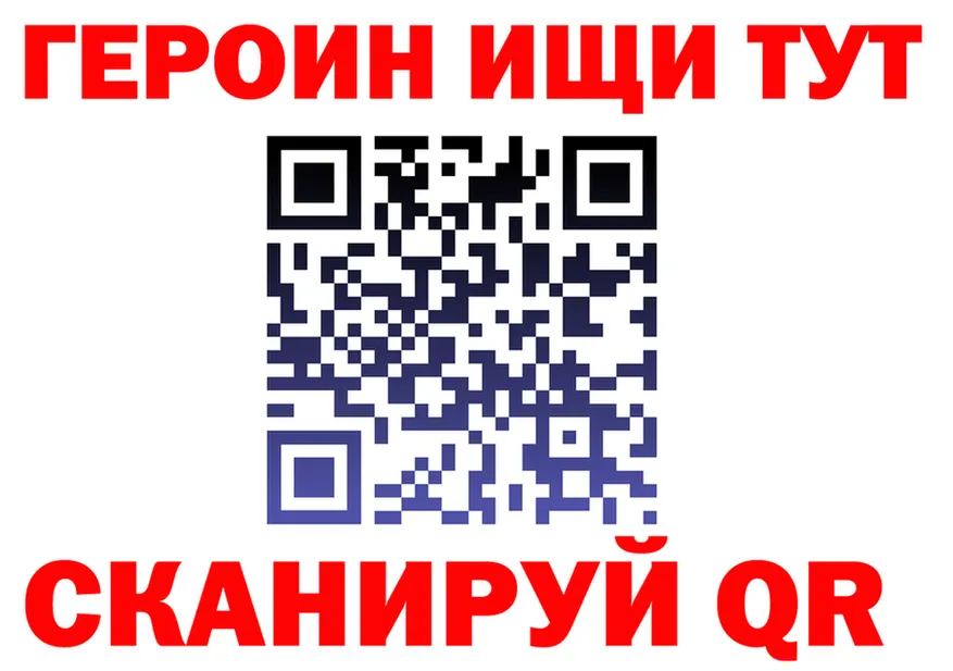 АМФ 97% маркетплейс это MEGA Вичуга