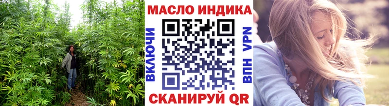 продажа наркотиков  Вичуга  мега tor  ТГК Wax 